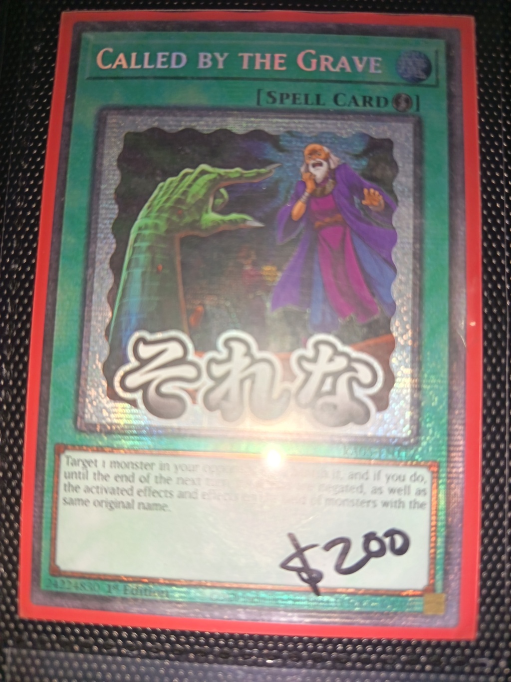Premium Cards (170)